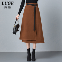 Irregular skirt autumn and winter womens new design sense skirt long A- line dress high waist thick woolen winter skirt