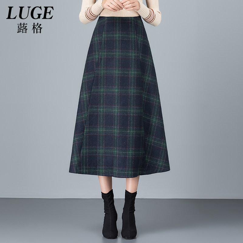 Hairy plaid half body skirt autumn winter medium long version female new high waist a dress with large size to thicken winter wool dresses