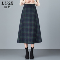 Hairy plaid skirt autumn and winter long womens new high waist A- line dress size thick winter wool skirt