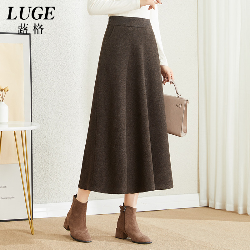 Winter new deep curry cashmere A character half-body dress woman autumn winter sensation in a long skirt with a slim cover-Taobao