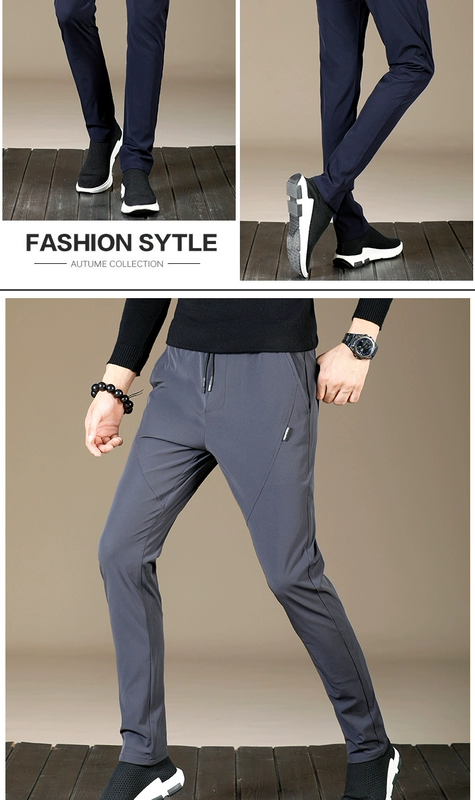Mùa thu đông mới quần âu nam chân thon quần phiên bản Hàn Quốc của xu hướng quần ống rộng quần bó sát nam quan sot nam