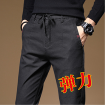 Summer slim fit sport long pants men casual pants male ice silk loose straight cylinder swarm with Korean version tide flow speed dry pants