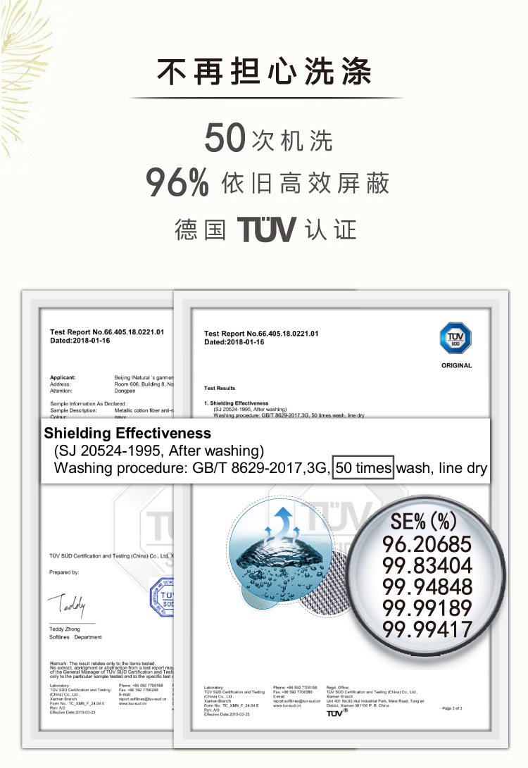 Mặc dù bà bầu bức xạ phù hợp với trang phục bà bầu chính hãng chống bức xạ mẹ mặc quần áo chống bắn quần áo bốn mùa váy áo chống bức xạ cho bà bầu