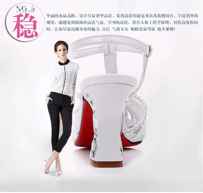 6卖点介绍_05
