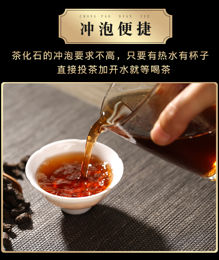 滇萌春 糯米香普洱老茶头 碎银子500g 图2