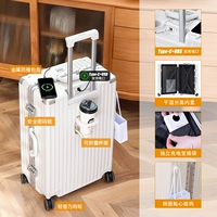 Флагманская модель · алюминиевая коробка · Haoyuebai · USB -зарядка