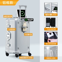 Обновление алюминиевой рамки ★ Liudi Bank · 5 раундов · чашка · USB -порт с двойной зарядкой