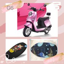 New Lei Electric Car G6 Sun Protection Cushion Sleeve Anti-Ultraviolet Seat Cover Heat Insulation Cartoon FOUR SEASONS PROTECTIVE SLEEVE