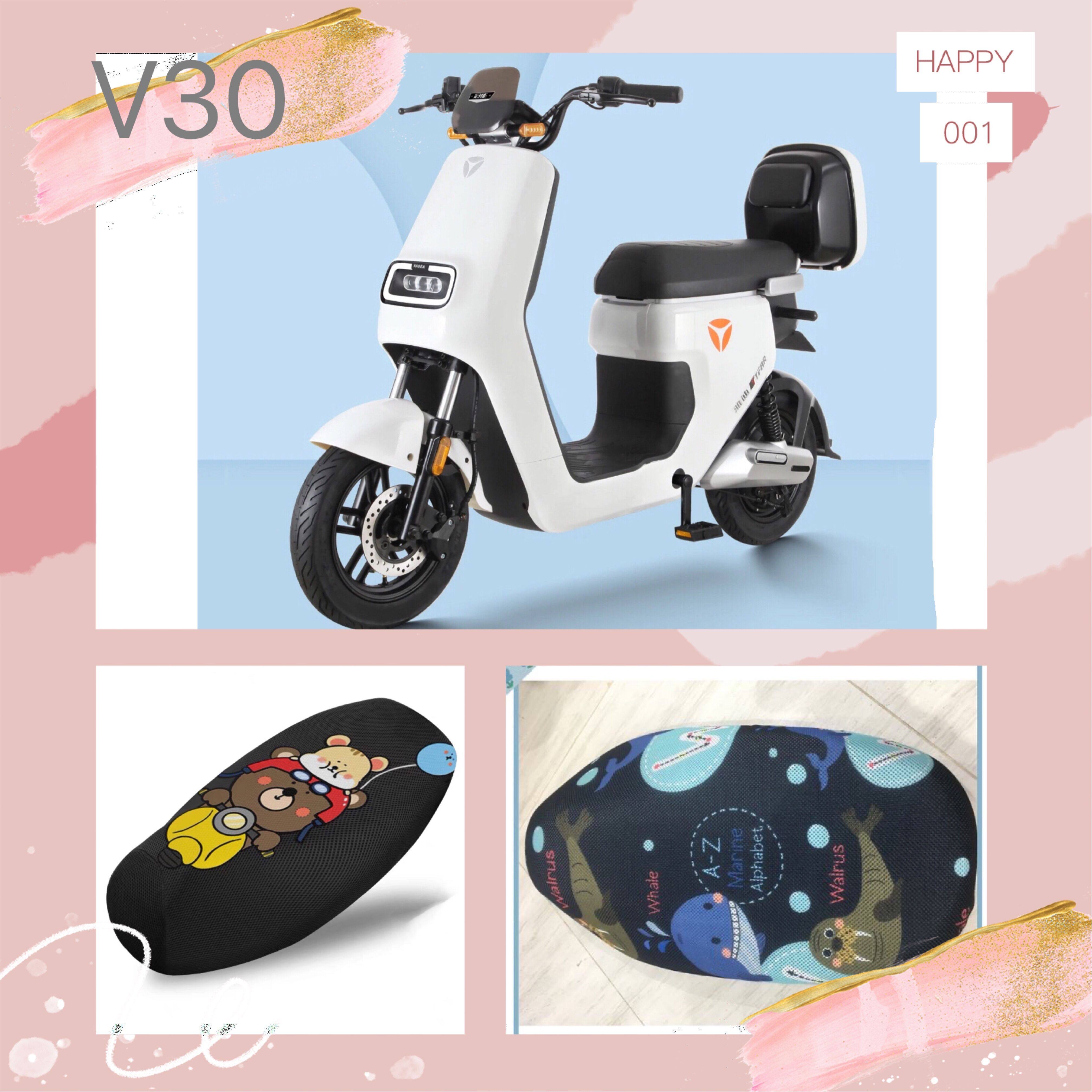 Jadie electric car V30 sunscreen cover Anti UV seat cover heat insulation cartoon Four Seasons protective sleeves