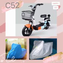 Hacko electric car C52 carwear hood sunscreen sunproof and dust cover protective sleeve