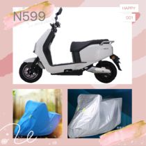 Aima electric car N599 sunscreen rain-proof car hood dust protection protective sleeve