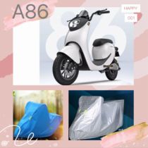 Hacko electric car A86 carwear hood sunscreen sunproof and dust cover protective sleeve