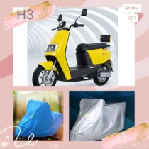 Limah Electric Car H3 Sun Protection Rain Protection Car Hood Dust Protection Protective Sleeve