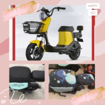 New day electric car XC2 sunscreen cushion cover Anti-UV seat cover Cartoon Four Seasons protective sleeves