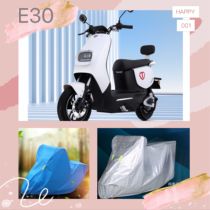 Bench Bell Electric Car E30 Carwear Hood Sun Protection Anti-Dust Cover Protective Sleeve