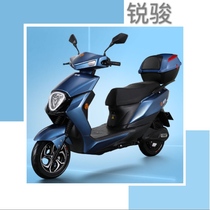 Jadie electric car sharp Jun sunscreen cover Anti-UV seat cover insulated and breathable protective sleeve