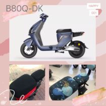 Kale electric car B80Q-DK sunscreen cover anti-UV seat cover heat insulation cartoon Four Seasons protective sleeves