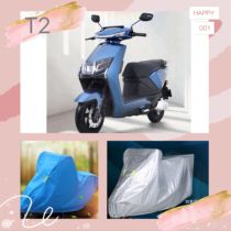 New Lei Electric Car T2 Sun Protection Rain Protection Car Hood Dust Protection Protective Sleeve