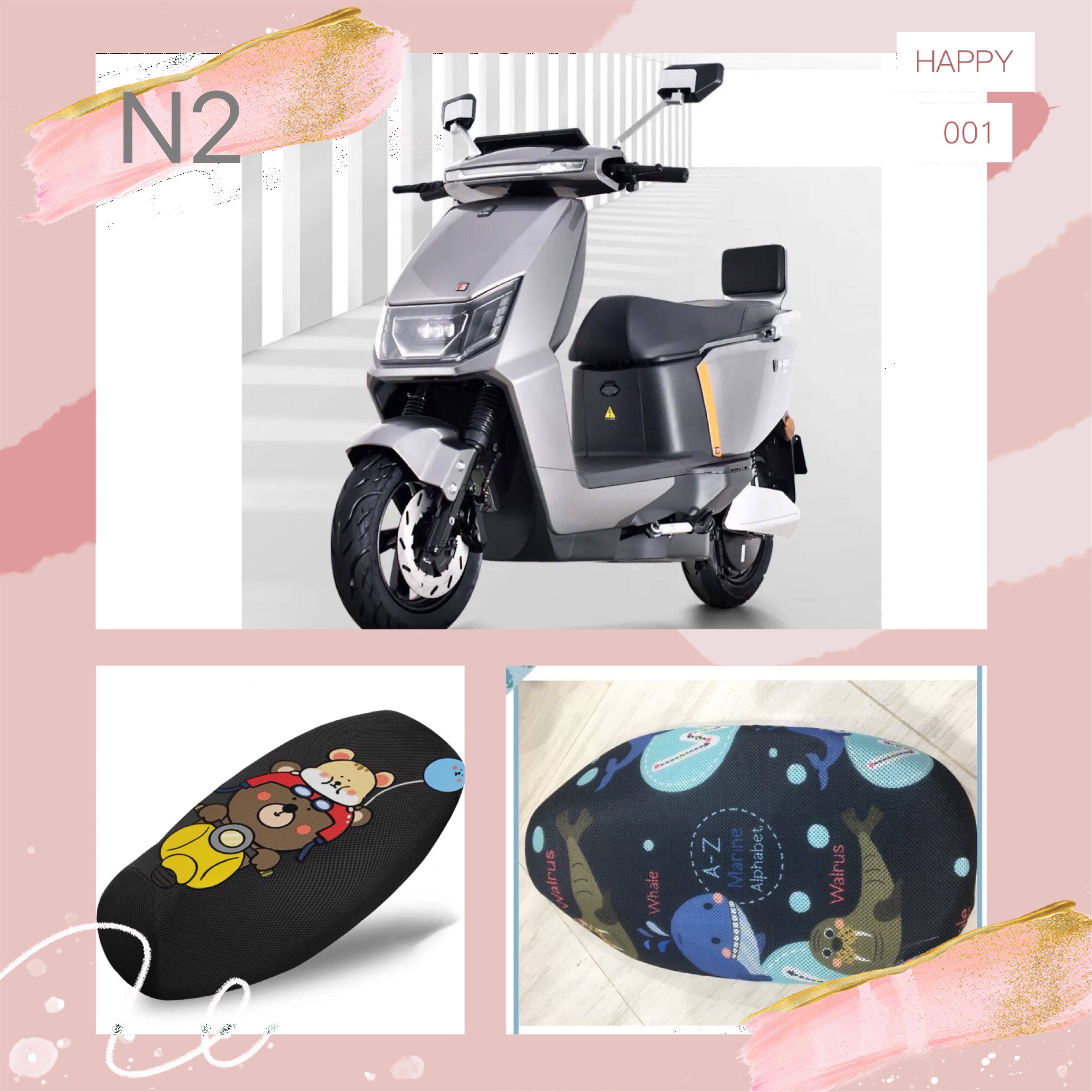 Xinlei Electric Vehicle N2 Sunscreen Cushion Cover Anti-UV Seat Cover Heat Insulation Cartoon Four Seasons Protective Cover
