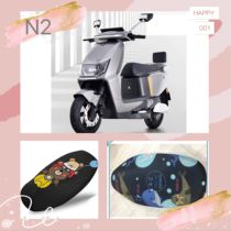 New Lei Electric Car N2 Sun Protection Cushion Sleeve Anti-Ultraviolet Seat Cover Heat Insulation Cartoon FOUR SEASONS PROTECTIVE SLEEVE