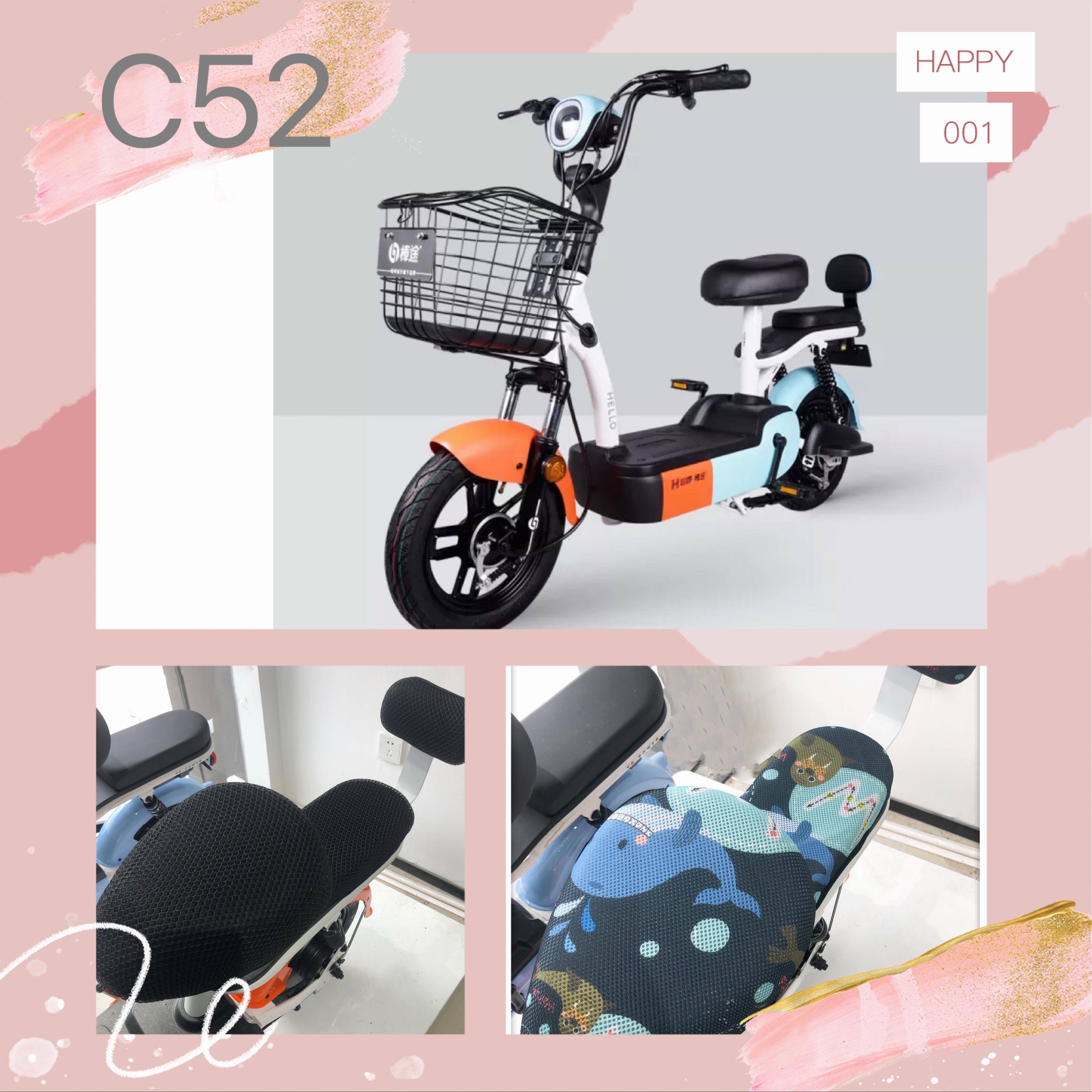 Hello electric car C52 sunscreen cover Anti UV seat cover Z3 Cartoon Four Seasons Protective Sleeve
