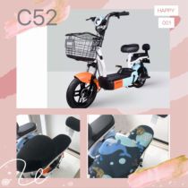 HHello electric car C52 sunscreen cover Anti-UV seat cover Z3 Cartoon Four Seasons protective sleeves