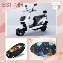 Kale electric car B31-MH sunscreen cover anti-UV seat cover heat insulation cartoon Four Seasons protective sleeves