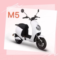 Yadi Electric Vehicle M5 Sunscreen Cushion Cover UV Cushion Cover Yadi M5 Sunscreen Cover Protective Cover