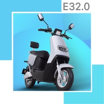 Jadie electric car E3 2 0 sun protection cushion cover anti-UV seat cushion cover protective sleeve