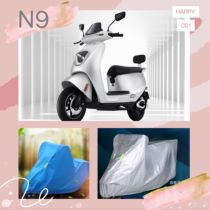 Bench Bell Electric Car N9 Sun Protection Rain Protection Car Hood Dust Protection Protective Sleeve