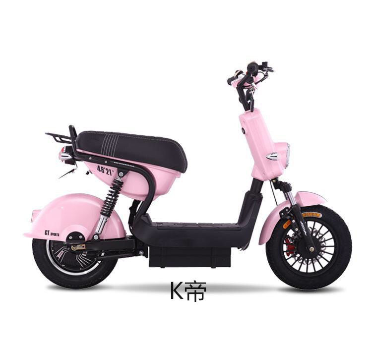 Emma Electric Vehicle Sunscreen Cushion Cover K Di UV Resistant Breathable Seat Cover