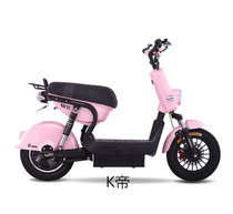 Emma Electric Vehicle Sunscreen Cushion Cover K Di UV Protection Breathable Seat Cover