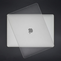Suitable for Apple notebook Protective case macbookpro13 inch mac15 transparent air frosted computer set 16