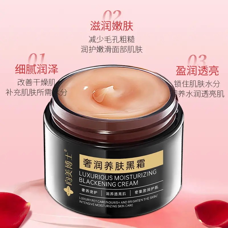 当肌肤开始讲述自己的故事_乳液_淘宝美妆网