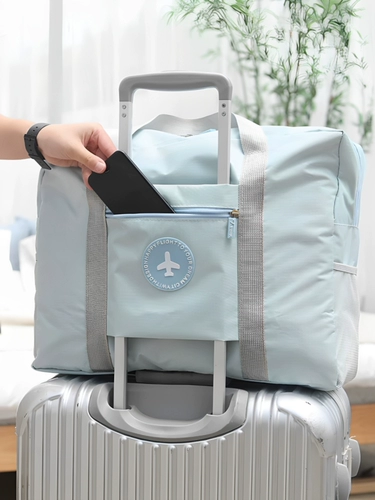 旅行包可折叠行李包手提袋旅游包包登机包拉杆箱挂包登山包收纳包