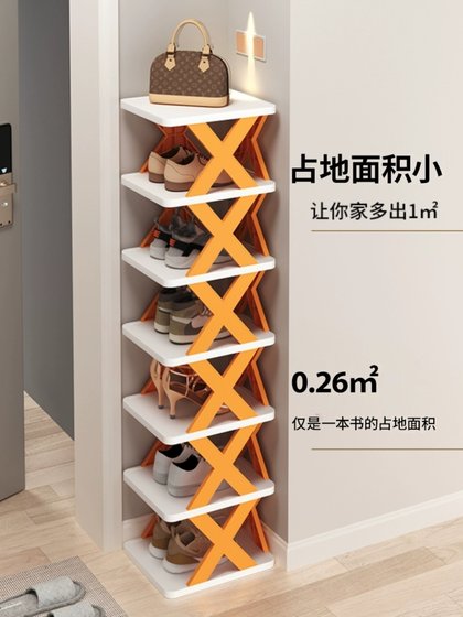 简易鞋架子家用折叠收纳神器客厅宿舍窄小型入门多层隔板墙角鞋柜