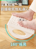 Office Under-Desk Footrest Anti-Cross-Legged Sitting Tool Footstool Leg Rest Foot Pad Workstation Rocking Stool