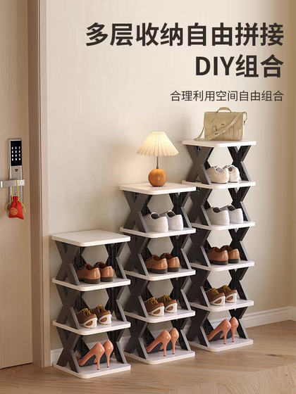 简易鞋架子家用折叠收纳神器客厅宿舍窄小型入门多层隔板墙角鞋柜
