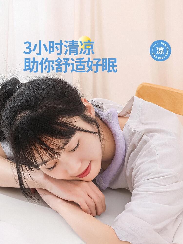 2025 New Cooling Neckband, Easy to Carry, Provides a Cool Sensation, a Summer Cooling Essential for Outdoor Sports