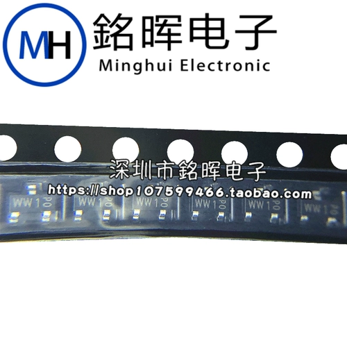 BAT54C Silk Print WW1 SOT-23 30 В 200 мА патч Schottky Diodes Origines