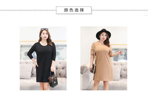 Kích thước lớn của phụ nữ dài sợi cotton đáy váy MM200 kg chất béo cộng với phân bón tăng eo đã mỏng Một váy chữ - A-Line Váy váy chữ a liền công sở