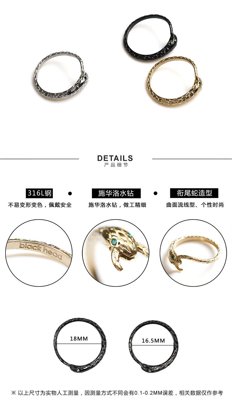 Bague mixte BLACK HEAD en Acier au titane - Ref 3087439 Image 12