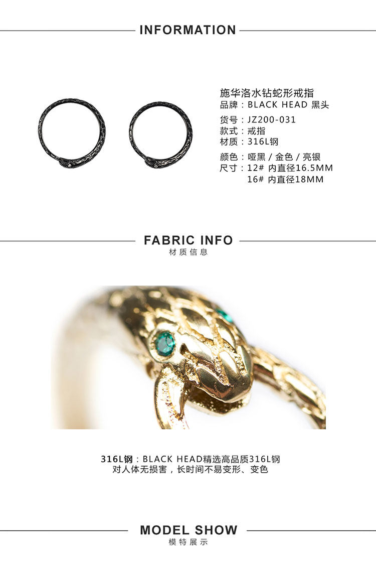 Bague mixte BLACK HEAD en Acier au titane - Ref 3087439 Image 8