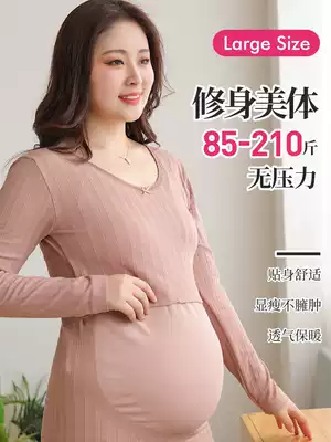 Fat increased pregnant women autumn clothes sanitary pants set large size 200 jin postpartum lactation plus velvet thickened winter hot clothes
