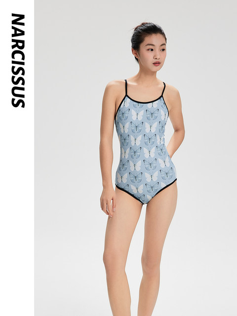 Narcissus SWIM Morpho Suspender One-piece Women's Butterfly Racing Training Sports New Swimsuit