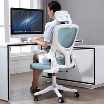 Computer chair home office chair backrest student writing chair Bookroom chair lifting staff chair comfortable ergonomics chair