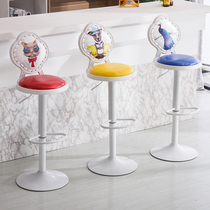 Bar chair modern simple high foot chair bar high stool mobile phone shop stool backrest bar stool home lift bar chair