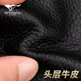 Septwolves, ультратонкий кожаный картхолдер для водительских прав, защитный чехол, из натуральной кожи, воловья кожа