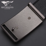 Septwolves, мужской ремень, кожаные штаны для отдыха, из натуральной кожи, коллекция 2021