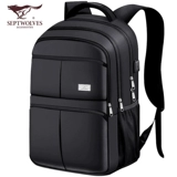 Septwolves, мужской вместительный и большой ноутбук для путешествий, сумка, школьный рюкзак, бизнес-версия